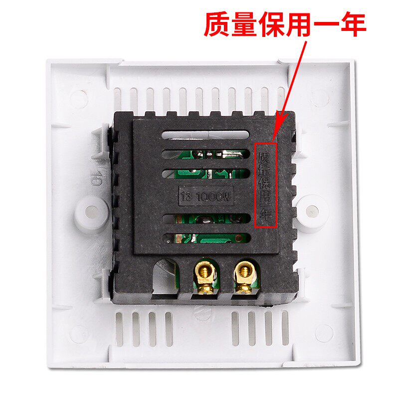 电暖炉调温开关实木大功率电火桶火箱飞碟型长方形取暖器配件800W