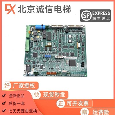 通力电梯V3F25变频器主板A1板KM781380G01 G02 781383H02A原装