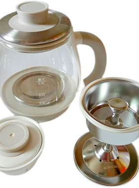小熊煮茶器配件ZCQ-A08E1/A08H2/A08L1玻璃壶分茶器滤网喷淋