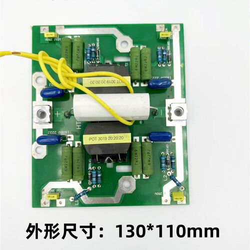 青岛海特315逆变板 逆变焊机 电线路板 驱动板 HT254-2 焊机配件