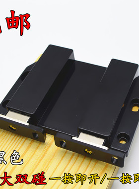 超强吸力衣柜门反弹器开关门碰按压式弹跳自弹器橱柜门吸门碰珠锁