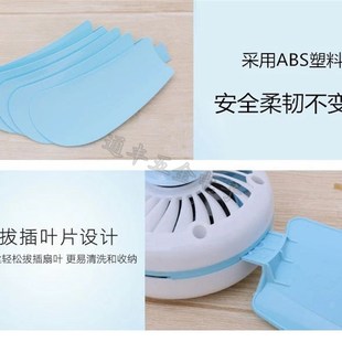 迷你小吊扇风扇叶加厚直插入式叶片通用小型台夹扇风叶子风扇配件