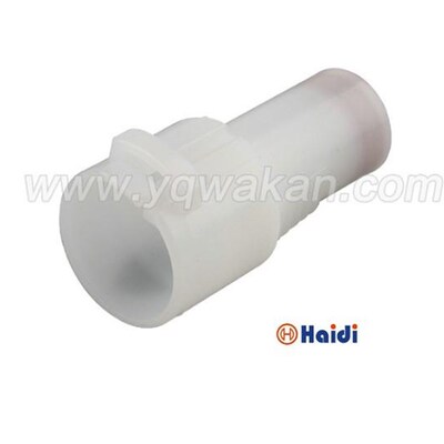 DJ7021F-6.3-11 汽车2孔6.3系列防水接插件 公头含端子 6180-2541