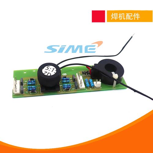 ZX7400GT驱动板反馈板315互感板IGBT电焊机电路板逆变瑞诚线路