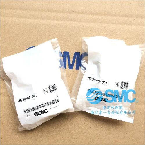 日本进口全新正品机械阀VM230-02-00A /01A/01SA/02A/全国包邮!
