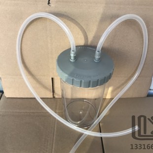 负压吸引器 废液收集器 废液瓶 储液瓶 引流瓶 缓冲瓶 PC