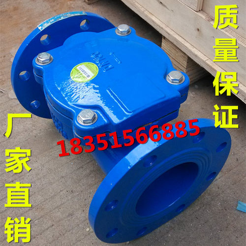 H44X-16Q橡胶瓣止回阀DN8065 100 125 150 200 300法兰单向逆止阀