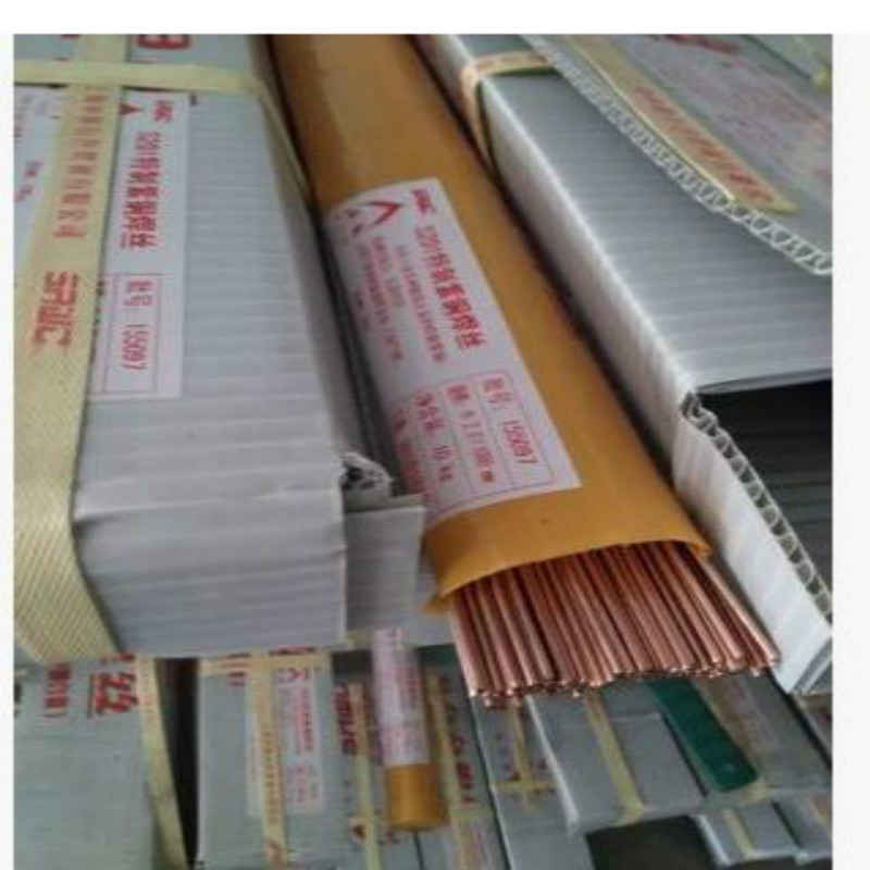 HS201纯铜/红铜/紫铜氩弧焊丝1.6/2.0/2.5/3.0/4.0按公斤出售