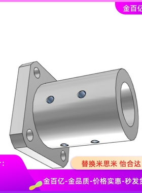 E25导向轴30支座LSTHRBNL20LSTHCBNL16LSTHSBNL12LSTHCNL40STHSNL