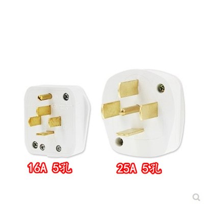 AC30模数化插座 插头三相五孔25A 16A导轨5孔插座三相5线插头380v