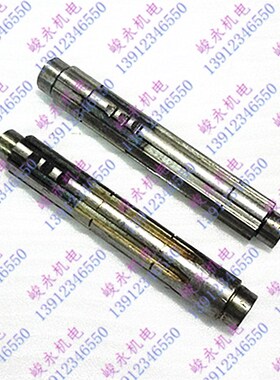 沈阳中捷Z3080*25Z3063*20摇臂钻床配件61333 61339花键轴