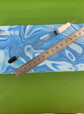 R0306可拆装银-氯化银参比电极 Ag/Agcl参比电极 直径6mm加长盐桥