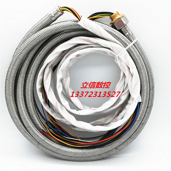 宏达数控电动刀架控制线新墅亚兴不锈钢11芯金属网线三和文昌配件