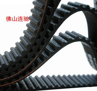 节距 橡胶开口同步带 圆弧齿同步带 型号规格表 8MM HTD8M