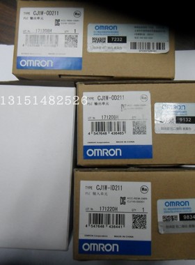 全新原装正品PLC模块 CJ2M-CPU32,CJ1W-OD211,CJ1W-ID211实物图