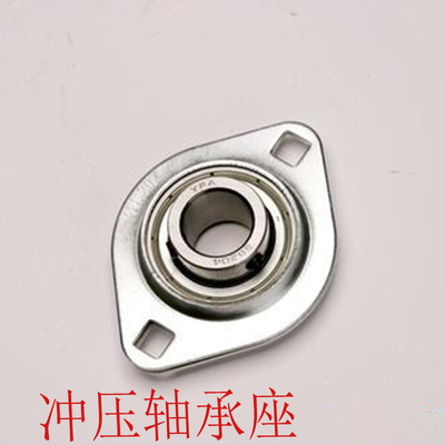 整套钢板冲压菱形轴承座+SB轴承 PFL203 204 205 206 207 208