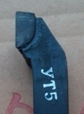 合金焊接车刀YT15 YW1 S8外圆90度正刀/反刀25*25方*135长-A325