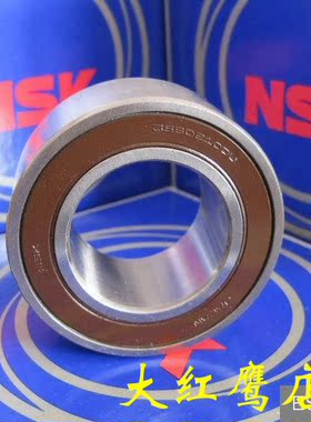 捷达 奇瑞 风云 旗云 时代超人前轮轴承 哈弗后轮轴承DAC40720037