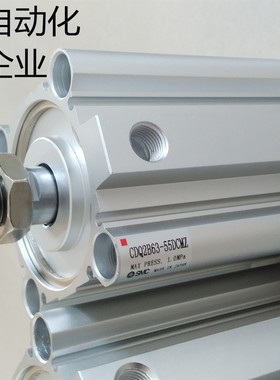 CQ2B薄型气缸CDQ2B32/40-5/10/15D/20D/25D/30D/45D/50DZ/DCM/XC8