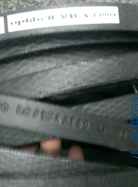 原装进口进口德国欧比特 B2200 LD/17*2160 LI /B85 optibelt品牌