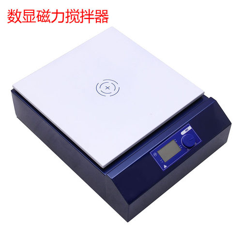 恒温加热搅拌器JK-MSH-Pro-280B  280*280加热大型搅拌器实验室