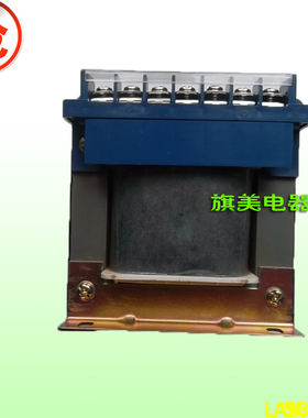 BK-800VA DK-800VA机床控制变压器 普通变压器380V变220V110V36V