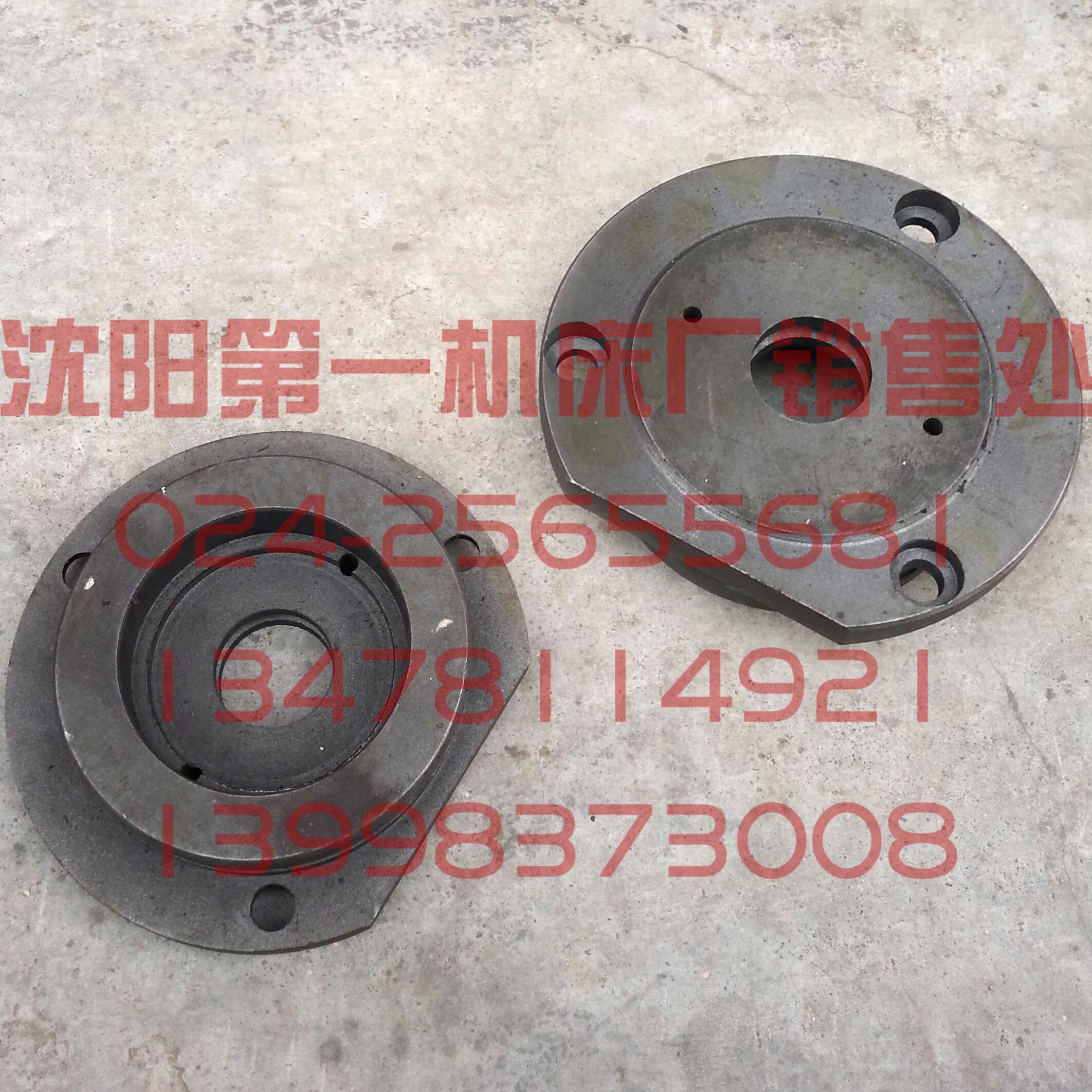 北京铣床配件 X52K X62W 6175A 法兰盘 外径140/105 孔72/31