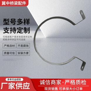 镀锌扁铁管卡桥梁泄水管吊卡不锈钢半圆抱箍110型160型双半圆抱箍