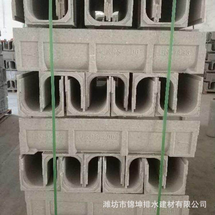 城市建设排水明地沟盖板成品不锈钢沟盖排水沟盖板明沟盖板304,基础建材,排水沟槽/盖板,淘宝优惠券,粉丝福利购,淘宝优惠卷