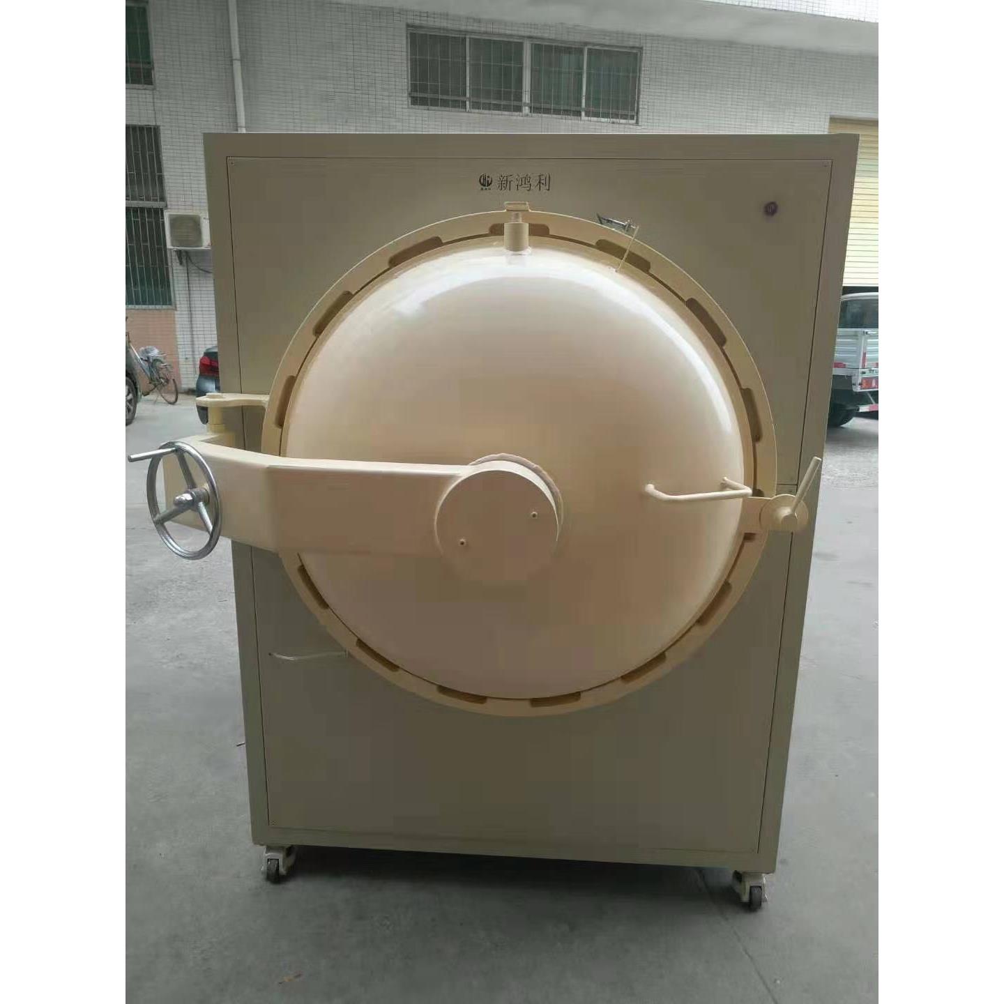 1000*1300大型高压脱泡机,液晶屏脱泡机,触摸屏脱泡机,真空脱泡机