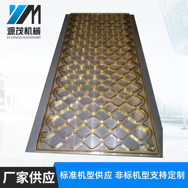 厂家供应高周波模具吸塑熔接模超声波塑焊机模具铜铝模加工工厂