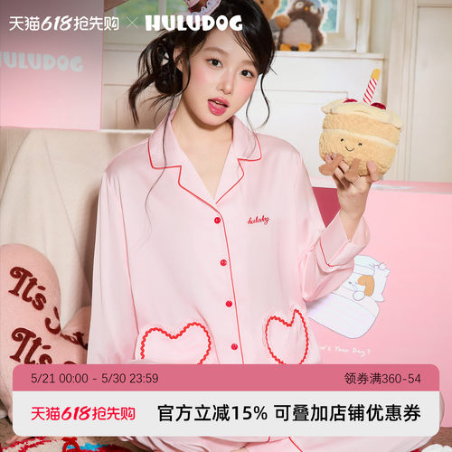 舒适凉爽柔软