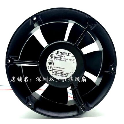 全新德国ebmpapst 6224 N DC24V 750mA 18W高端设备散热风扇风扇