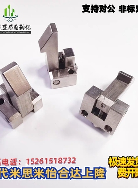 自动上扣ATLAM ATLAS ATLAN-25-35-45 锁扣弹簧止回器PFE01 11 21