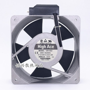 602 601 16050 三洋铝框风机 16051交流风扇 641 109 642 原装 603