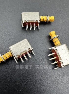 A04 直键开关 琴键电源 双排6脚 PS-22E05自锁高品质