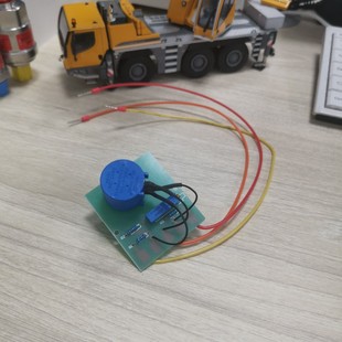 徐工吊车配件大全16D20B20G25E卷线盒拉线盒长度传感器测长电位器