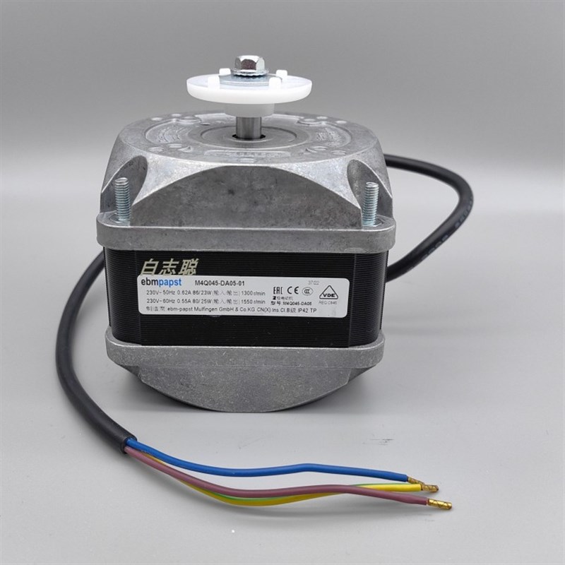 ebm papst罩极电动机 M4Q045-DA05-01 86W冷凝器EBM电机冰箱马达