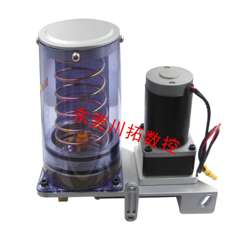 宝腾电动容积式油脂润滑泵 活塞泵 机床注油器BEG-012-96H 黄油泵