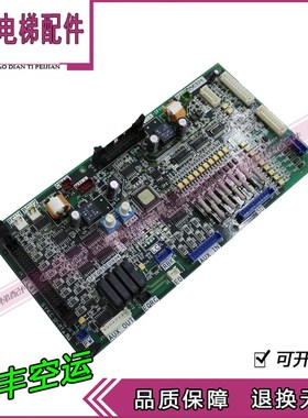 富士达电梯驱动板富士达IF118A控制板FUJITEC C1A-IF118G04实拍