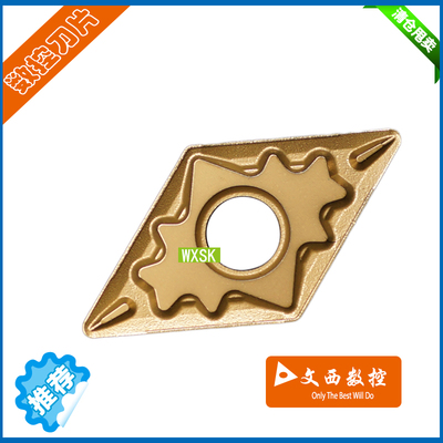 京瓷 数控刀片 合金车刀片 DNMG150408HQ CA5525 钢件