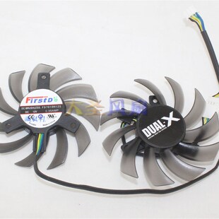 蓝宝石 FD7010H12S 12V 0.35A 显卡散热风扇 4线