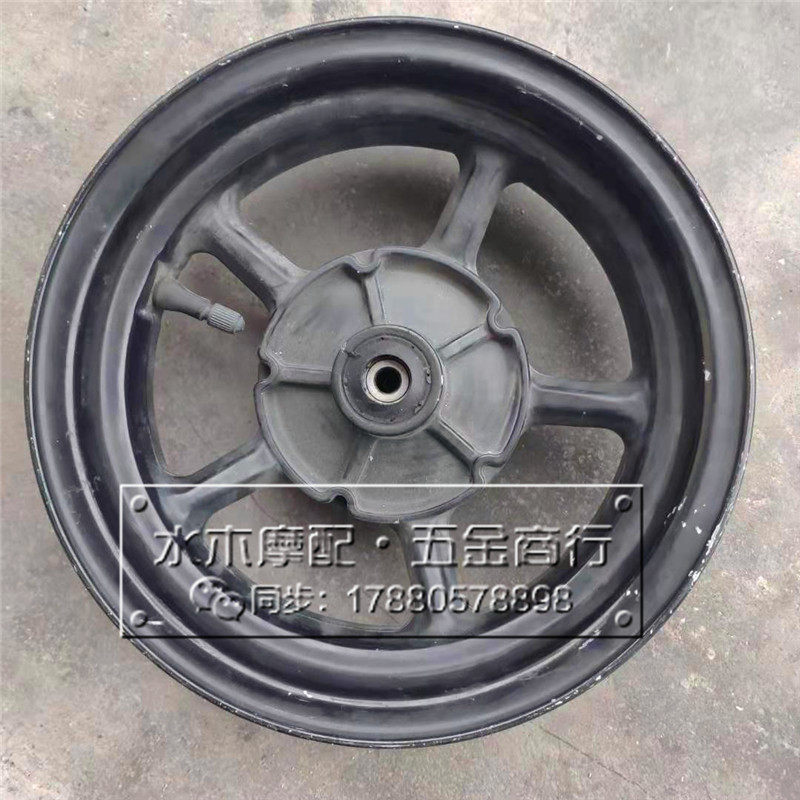 机车 山叶50 VOX50 前后轮圈 前后轮毂 前后钢圈 原装拆车件