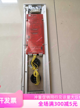 适用上海现代电梯STVF5 STVF7整套外呼盒外呼面板显示板电梯配件