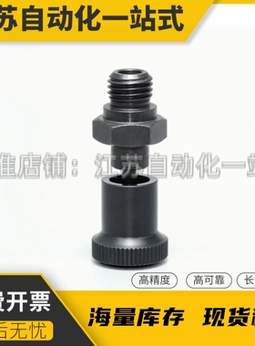 分度销细牙 嵌入型 自锁/复位型 ZAY01 02 11 12-M10-M12-M16-M20