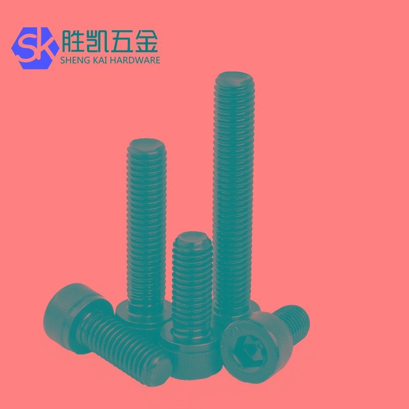 12.9级高强度杯头螺栓圆柱头内六角螺丝M8M10M12*30/40/50/60/100,金属材料及制品,金属丝/绳/缆,淘宝优惠券,粉丝福利购,淘宝优惠卷