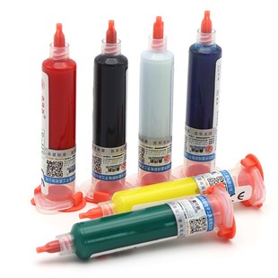 紫外光uv固化绿油蓝油黄油 光风干红油PCB电路板阻焊绝缘保护漆