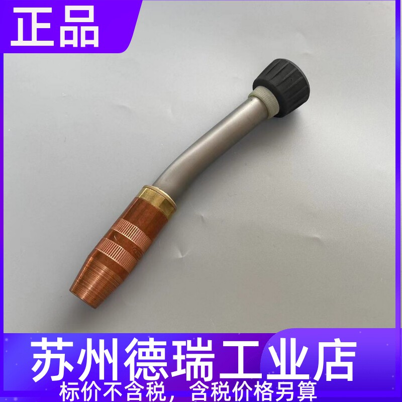 MTB400I 250i福尼斯44.0350.3167 3467 3165焊枪44.0350.4429.630