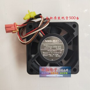 04W B75 6025 全新原装 0.26A 2410SB 12V 四线散热风扇 NMB