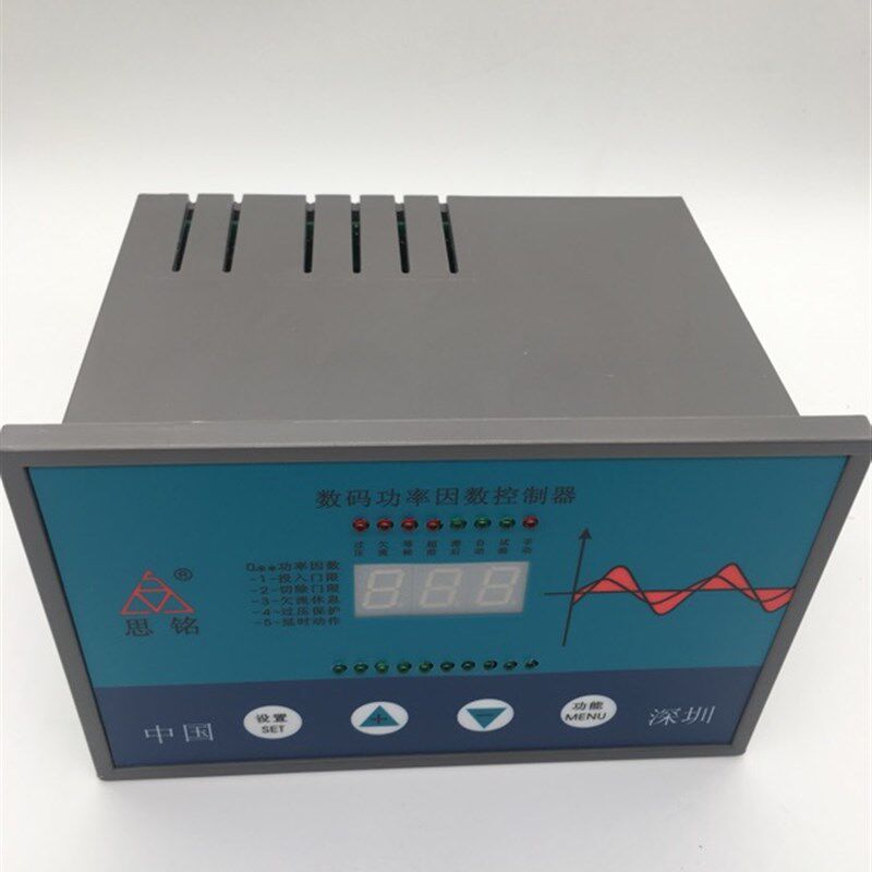 思铭JKG-12B  10B 8B 6B回路 220V380V无功功率自动补偿控制器